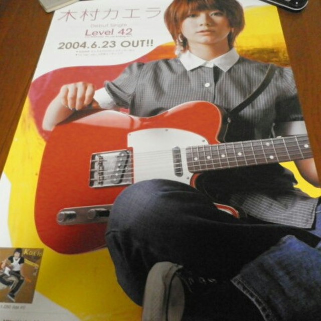 木村カエラ B2 ポスター 2枚 Level42 Pino ピノ アイスの通販 by