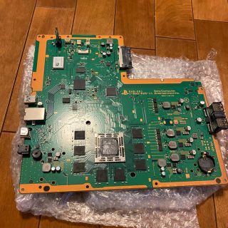 943108896.jpg?1592128694