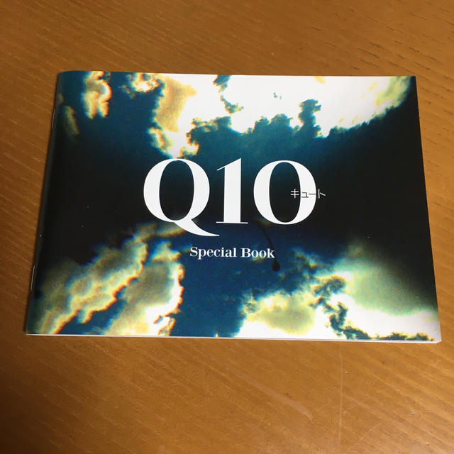 佐藤健/前田敦子 Q10 DVD-BOX DVDの通販 by 【引越に伴い不用品格安