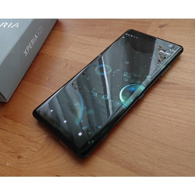 Xperia - 新品simフリー XPERIA XZ3ソニー グリーン緑/ドコモau格安sim