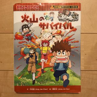 946543214.jpg?1592489992