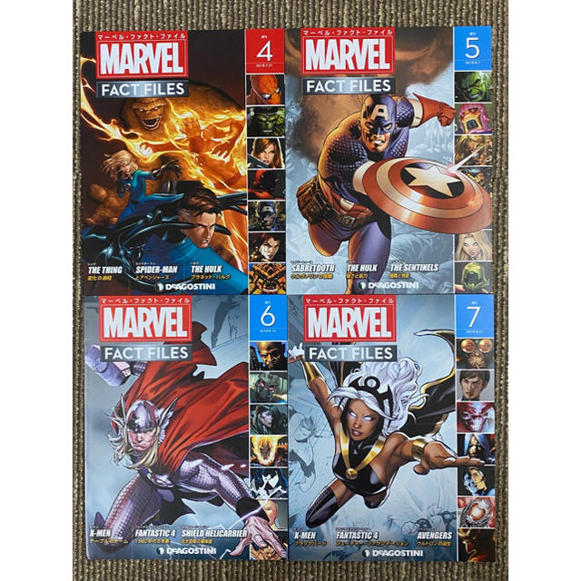 MARVEL - ディアゴスティーニ マーベルファクトファイル 1-7とファイル