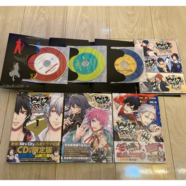 ヒプノシスマイク コミカライズ3巻セットの通販 by な's shop｜ラクマ