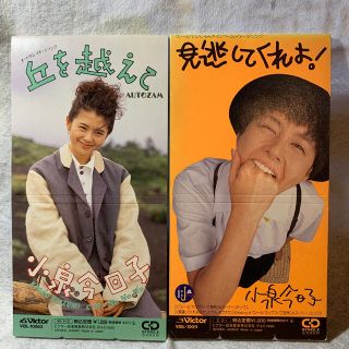 1056669790.jpg?1604305705