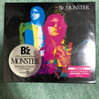 1063773688.jpg?1605012740