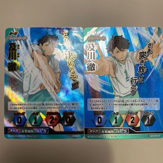 1070600958.jpg?1605692131