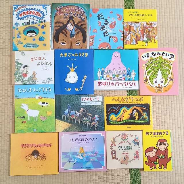 絵本まとめ売り 34冊の通販 by shop｜ラクマ