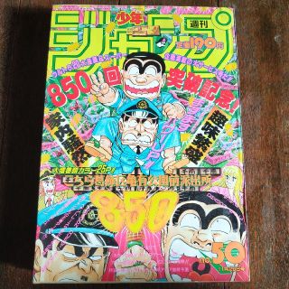 1044260971.jpg?1603002401