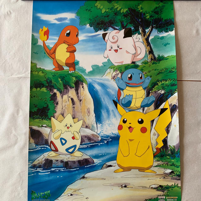 BANPRESTO - ポスター ピカチュウ トゲピー ゼニガメ ピィ ヒトカゲ