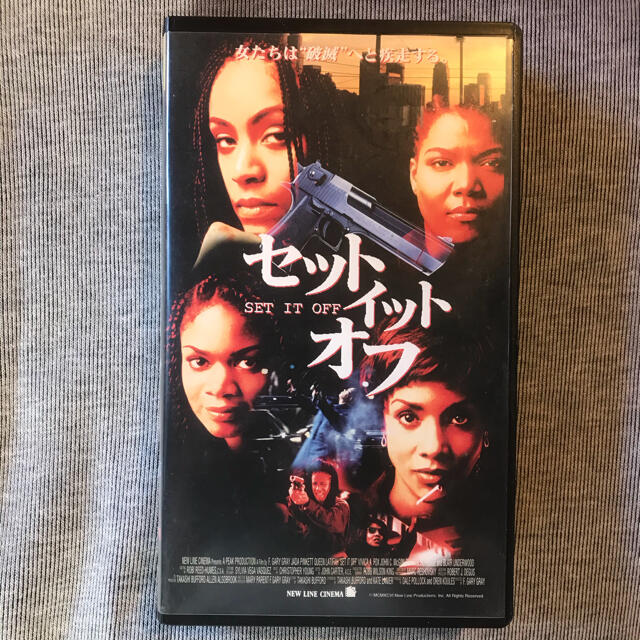 セットイットオフ SET IT OFF VHSビデオ サンプル版の通販 by