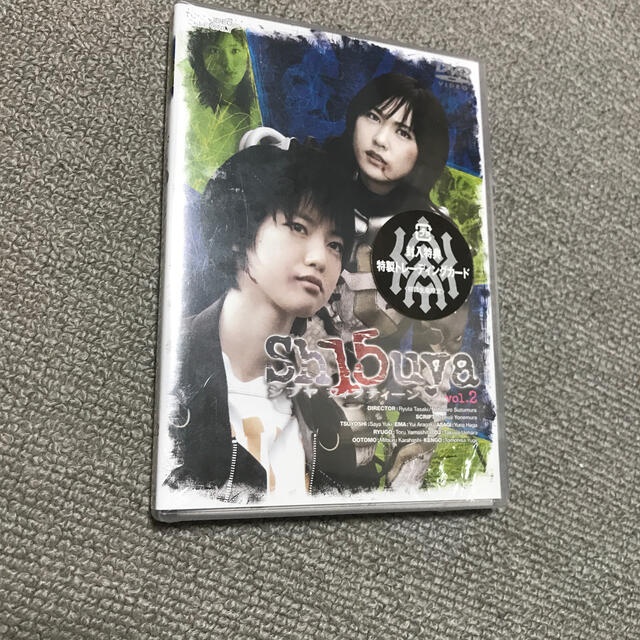 Sh15uya シブヤフィフティーン VOL．2 の通販 by 999's shop｜ラクマ