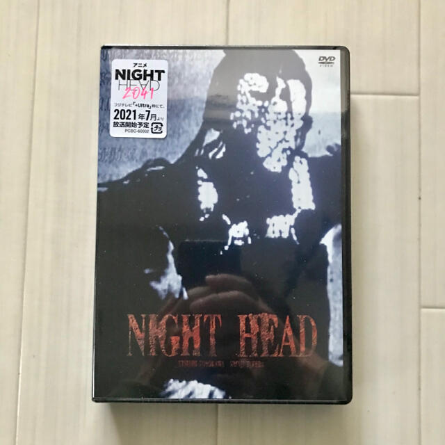 新品】NIGHT HEAD ナイトヘッド DVDBOXの通販 by sora｜ラクマ