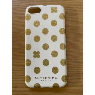 ANTEPRIMA（iPhoneケース）のフリマアイテム一覧