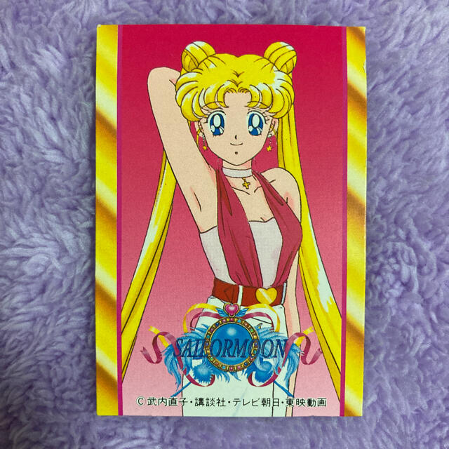 セーラームーン - ④セーラームーン 人形カード ドールカード 月野