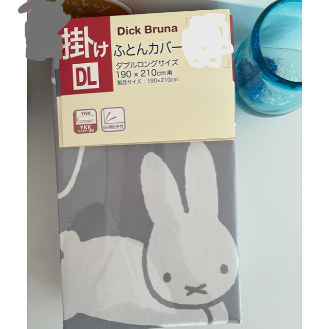 しまむら - ミッフィー 布団カバーの通販 by ぽんぽこ's shop