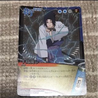 1123755088.jpg?1611141660