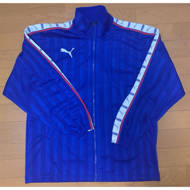 PUMA - プーマジャージ ジャージ PUMA 青 上 メンズ レディース キッズ