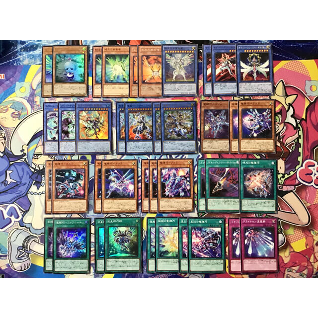 遊戯王 - 本格構築【宣告者ドライトロン】 デッキ&EX15&スリーブの通販