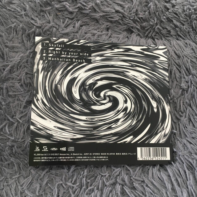 ONE OK ROCK - ライブ会場限定販売 ONE OK ROCK Skyfall ワンオク の