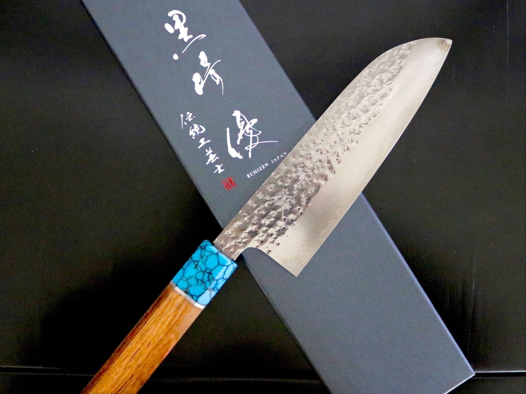 Kurosaki Knives 黒崎打刃物：黒崎優「新閃光」三徳 包丁 170mm