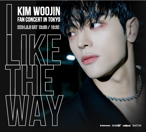 キム・ウジン｜ライブ・コンサートのチケット ローチケ[ローソンチケット]