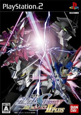 機動戦士ガンダム Seed Destiny 連合vs.Zaft II Plus : Game Soft