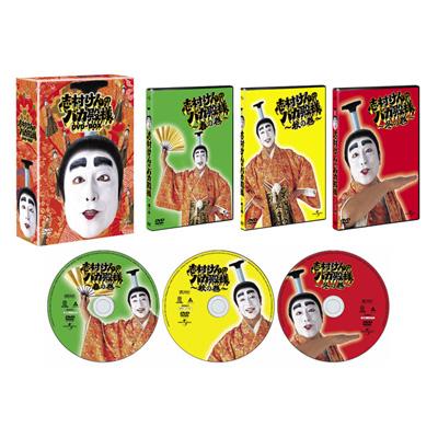 志村けんのバカ殿様 DVD-BOX | HMV&BOOKS online - UASD-45353