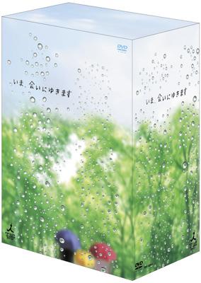 いま、会いにゆきます 5巻BOX : いま、会いにゆきます | HMV&BOOKS