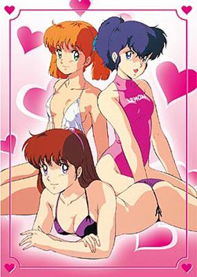 レモンエンジェル DVD-BOX | HMV&BOOKS online - GNBA-7070