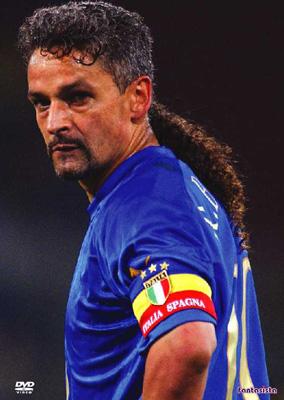 ロベルト・バッジョ ファンタジスタ 引退記念生産限定特別BOX版