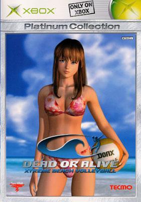Dead Or Alive Xtreme Beach Volleyball : Game Soft (Xbox
