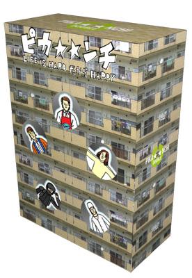 ピカンチ LIFE IS HARD だから HAPPY : ピカンチ | HMV&BOOKS online