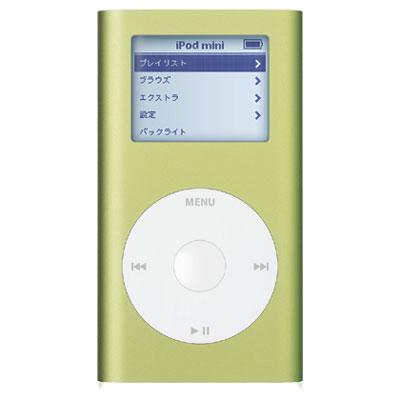 iPod Mini グリーン | HMV&BOOKS online - M9434J/A