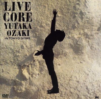 LIVE CORE