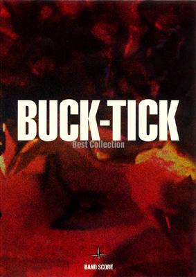 バンドスコア BUCK－TICK ベストコレクション : BUCK-TICK | HMV&BOOKS