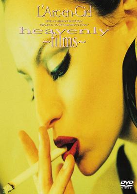 Heavenly Films : L'Arc～en～Ciel | HMV&BOOKS online - KSBL-5776