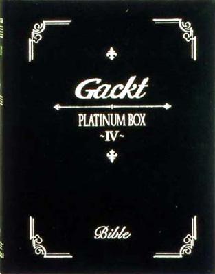 Platinum Box: IV : GACKT | HMV&BOOKS online - CRBP-10016