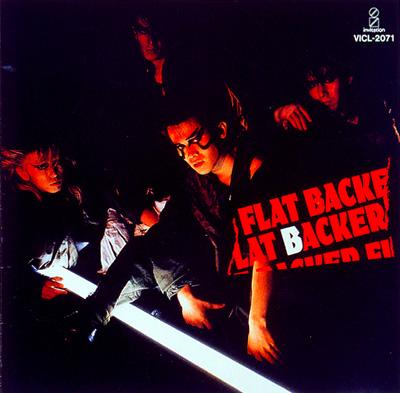 戦争(アクシデント) : Flatbacker | HMV&BOOKS online - VICL-2071