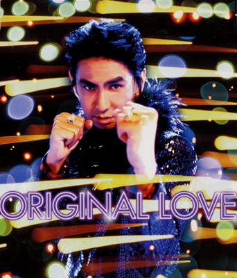 恋の彗星 : Original Love | HMV&BOOKS online - PCCA-1790