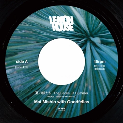 夏の顔たちThe Faces Of Summer (7インチシングルレコード) : 見汐麻衣