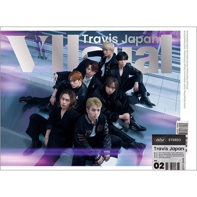 VIIsual 【初回T盤】(+Blu-ray) : Travis Japan | HMV&BOOKS online