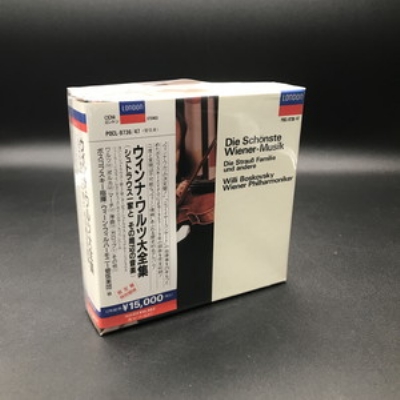 中古:盤質AB】 ウィンナ・ワルツ大全集 ボスコフスキー＆ウィーン