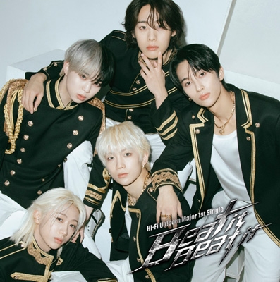 Beat it Beat it : Hi-Fi Un!corn | HMV&BOOKS online - SRCL-13317