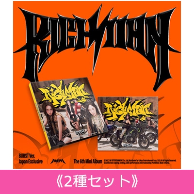 2 Version Set] Rich Man -The 6th Mini Album (BURST Ver.Japan