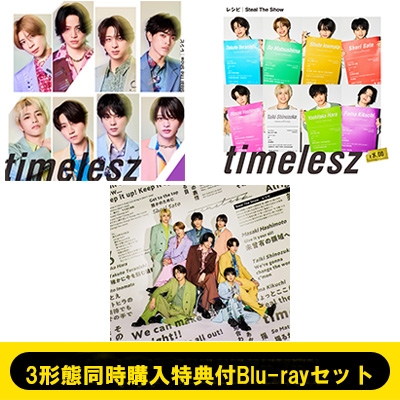 3形態同時購入特典付Blu-rayセット》Steal The Show / レシピ【初回