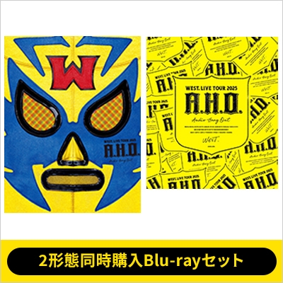 2形態同時購入Blu-rayセット》 WEST.LIVE TOUR 2025 A.H.O.-Audio Hang