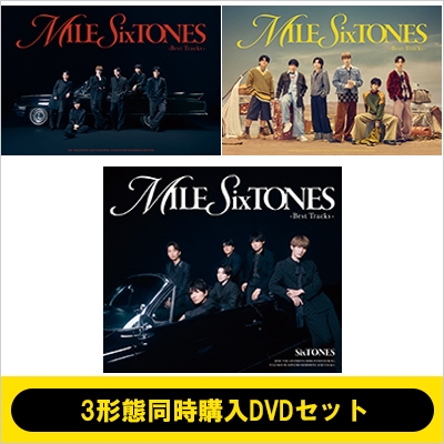 3形態同時購入DVDセット》MILESixTONES -Best Tracks-【初回盤A+初回盤