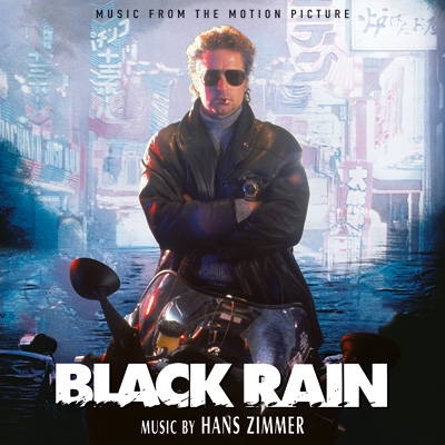Black Rain | HMV&BOOKS online - QR611