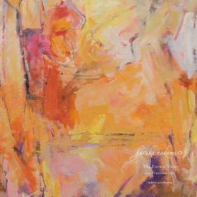 Eternal View (7インチシングルレコード) : haruka nakamura