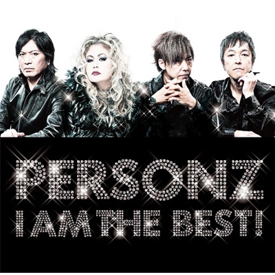 I AM THE BEST! : PERSONZ | HMV&BOOKS online - ZOE-31